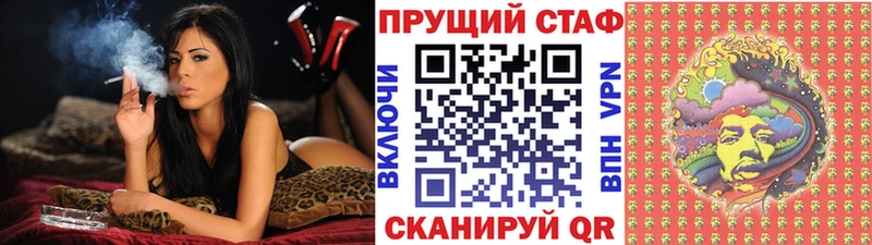 Виды наркотиков купить Лебедянь СК МЕФ Cocaine Амфетамин Каннабис НБОМе Гашиш