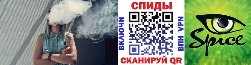 БУТИРАТ Butirat  Лебедянь 