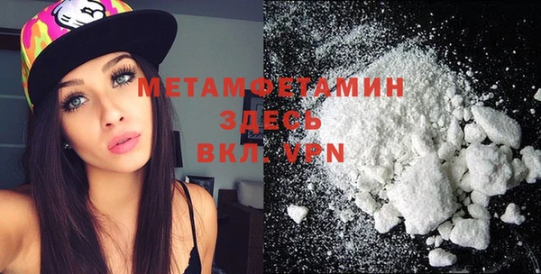 хмурый Балабаново