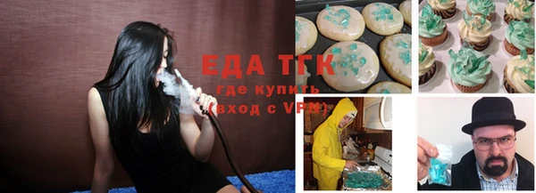 хмурый Балабаново