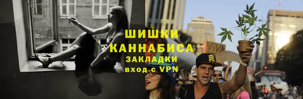 хмурый Балабаново