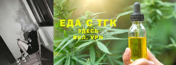 бошки Баксан