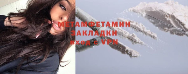 хмурый Балабаново