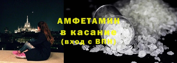 бошки Баксан