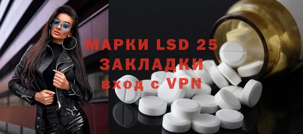 хмурый Балабаново