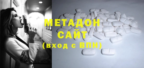 бошки Баксан
