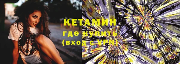 бошки Баксан