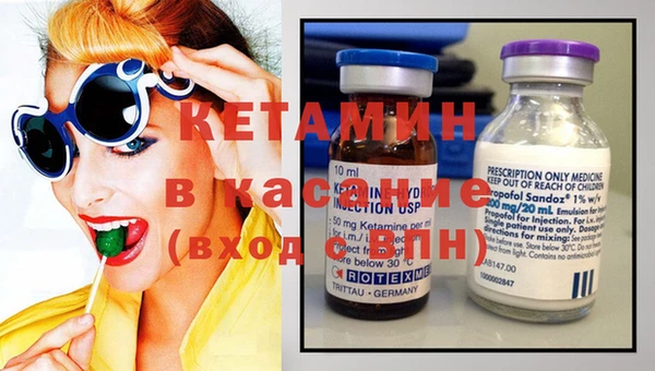 хмурый Балабаново