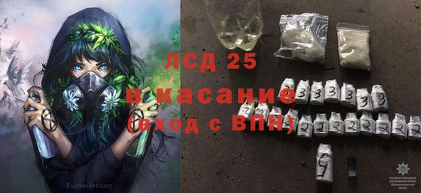 бошки Баксан
