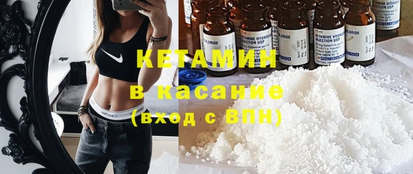 бошки Баксан