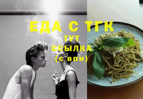 хмурый Балабаново