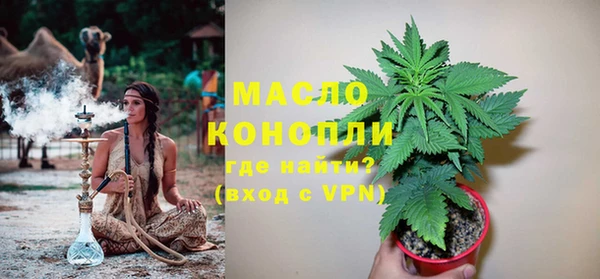 бошки Баксан