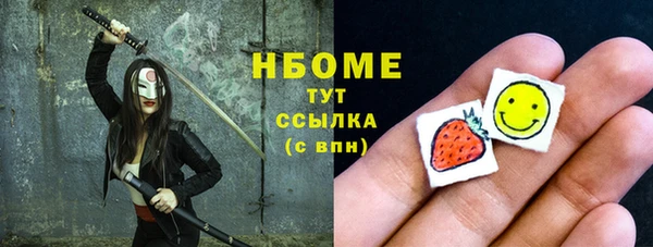 хмурый Балабаново