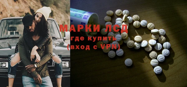 бошки Баксан