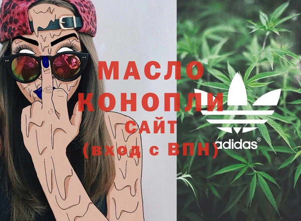 бошки Баксан