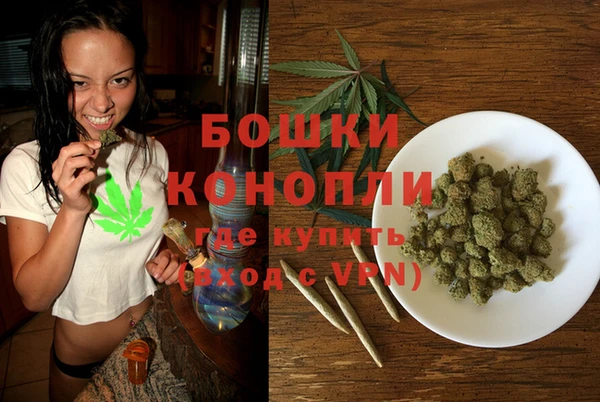 бошки Баксан