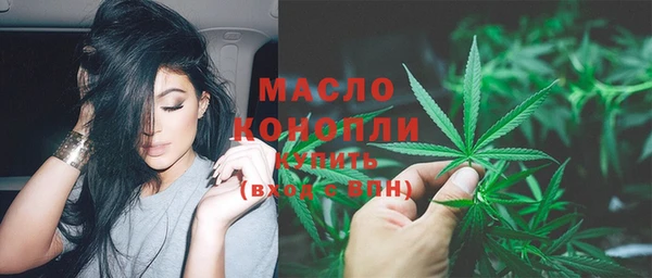 хмурый Балабаново